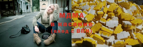 дистиллят марихуана Верхнеуральск